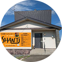 スープカリーSHANTi昭和お茶の間奈井江店