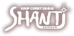 スープカレー　SHANTi