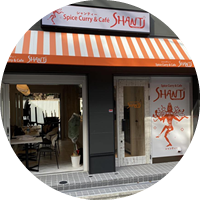 Spice Curry & Cafe SHANTi 下北店